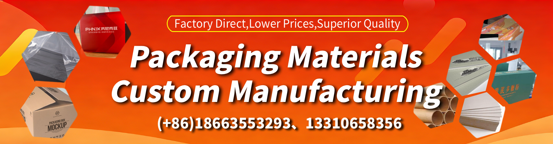 Armidale Packaging Box & Gift Box Manufacturer